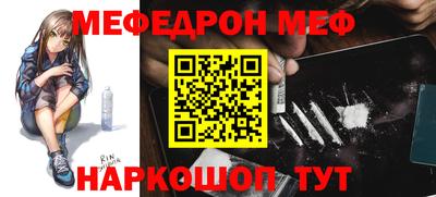 ГАЛЛЮЦИНОГЕННЫЕ ГРИБЫ Донецк
