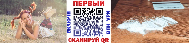 ссылка на мегу вход  Кирово-Чепецк  Метамфетамин витя  цены  