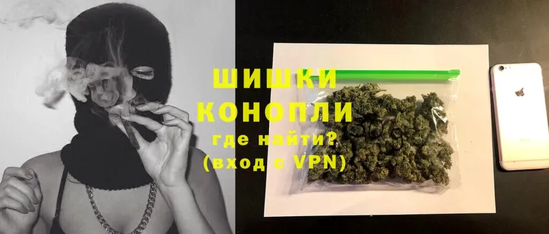 Шишки марихуана OG Kush  Кирово-Чепецк 